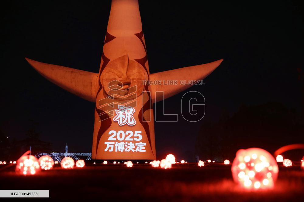 Tower of Sun lit up to celebrate Osaka hosting 2025 World Expo