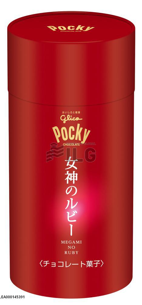 Pocky biscuit sticks