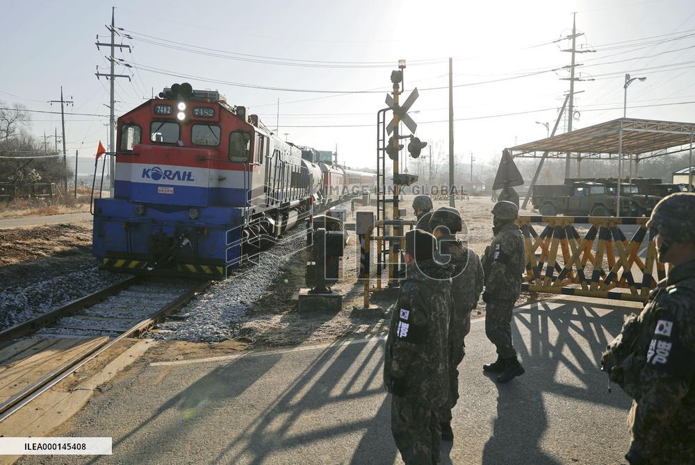 Koreas begin joint railway inspection