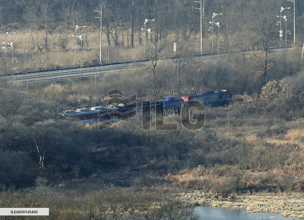 Koreas begin joint railway inspection