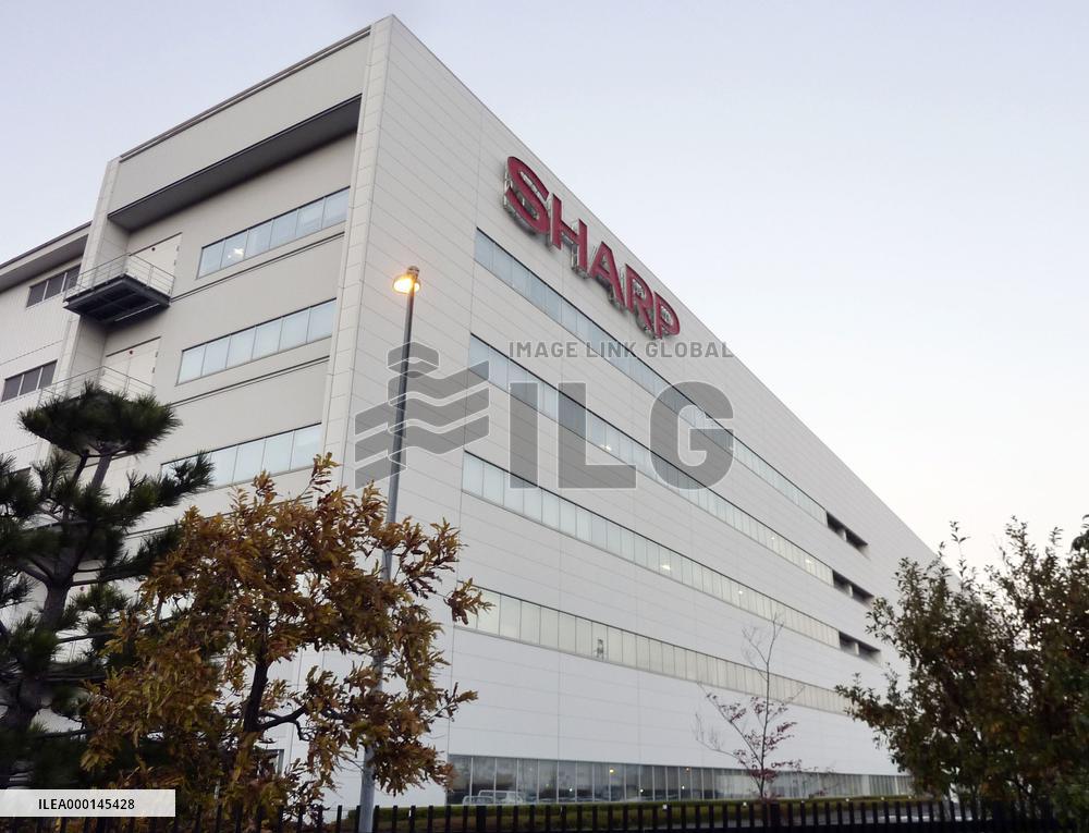 Sharp's Kameyama plant in Mie Pref.