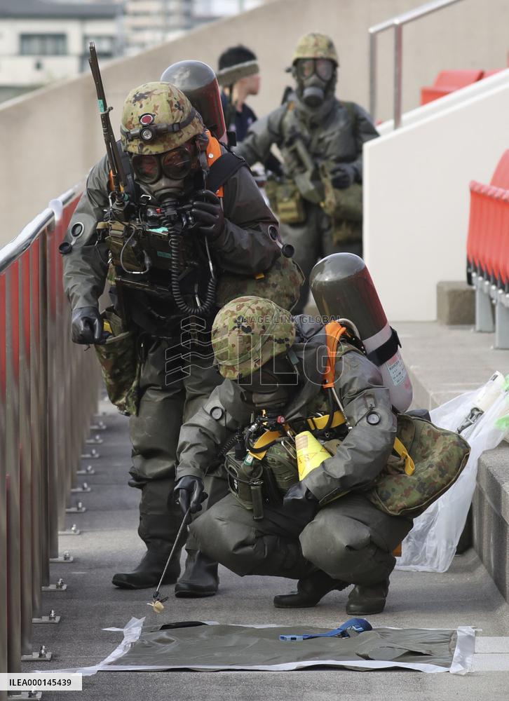 Antiterrorism drill at RWC venue in Osaka