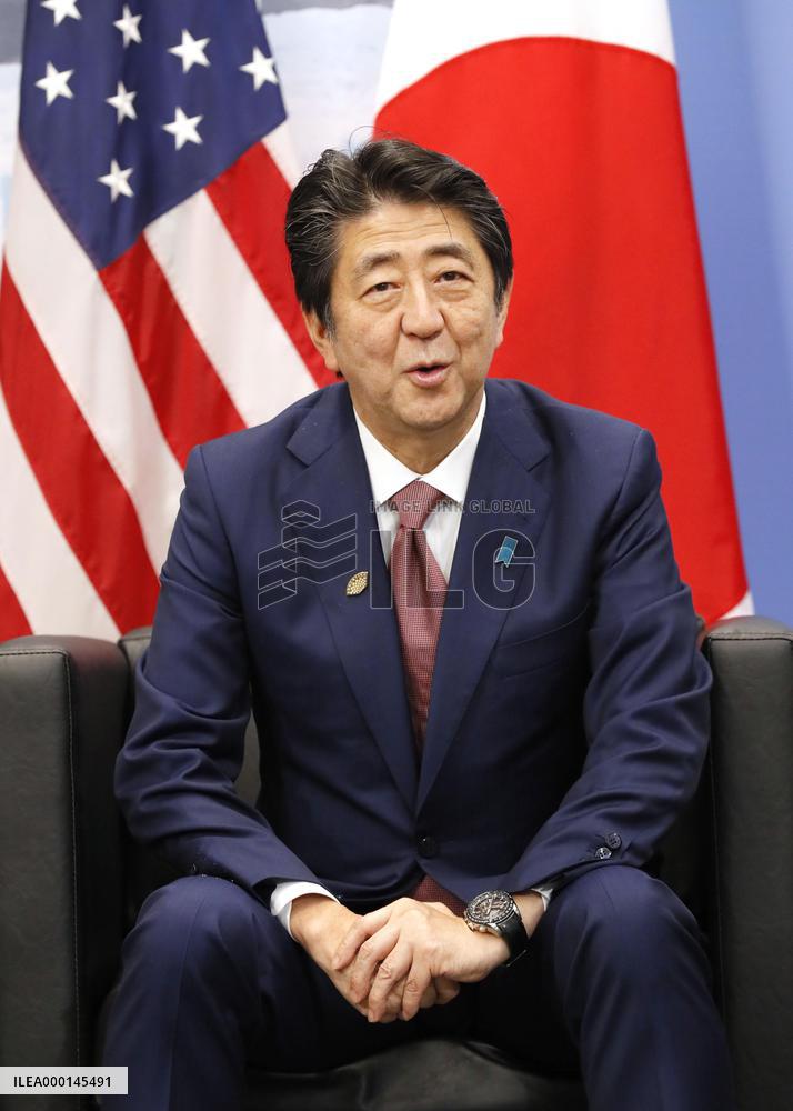 U.S.-Japan talks