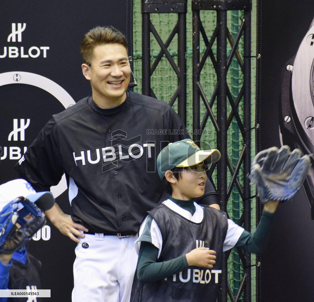 Yankees' Tanaka at charity event