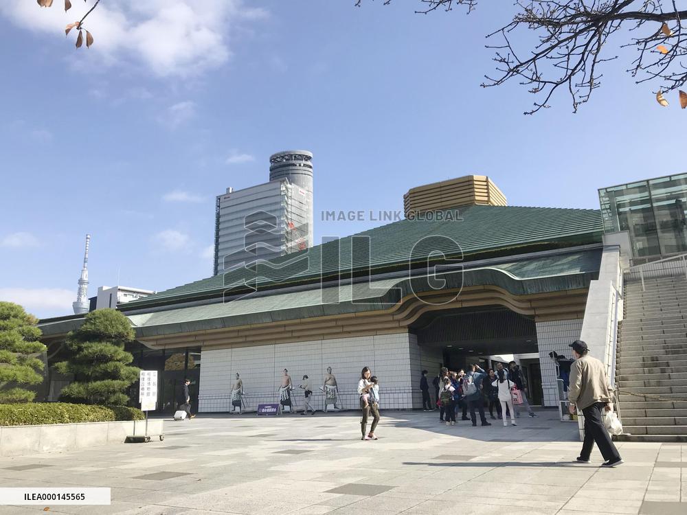 Ryogoku: sumo town in Tokyo