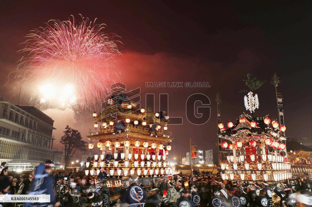 UNESCO-designated festival in Chichibu, Japan
