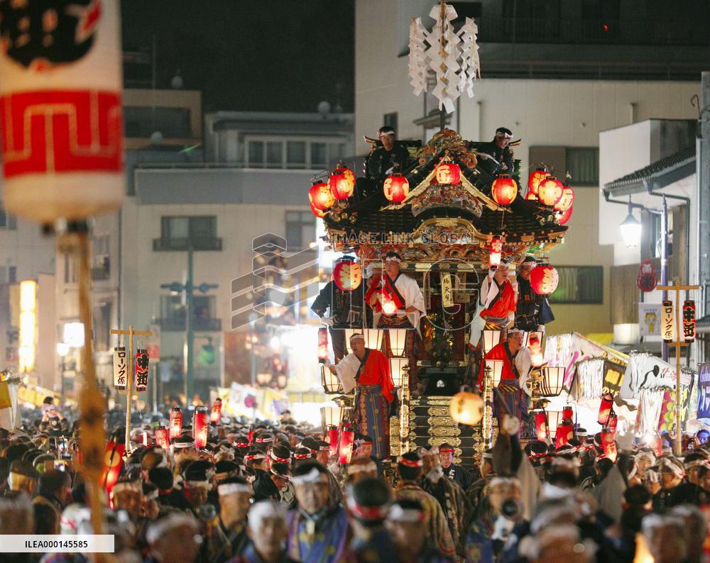 UNESCO-designated festival in Chichibu, Japan