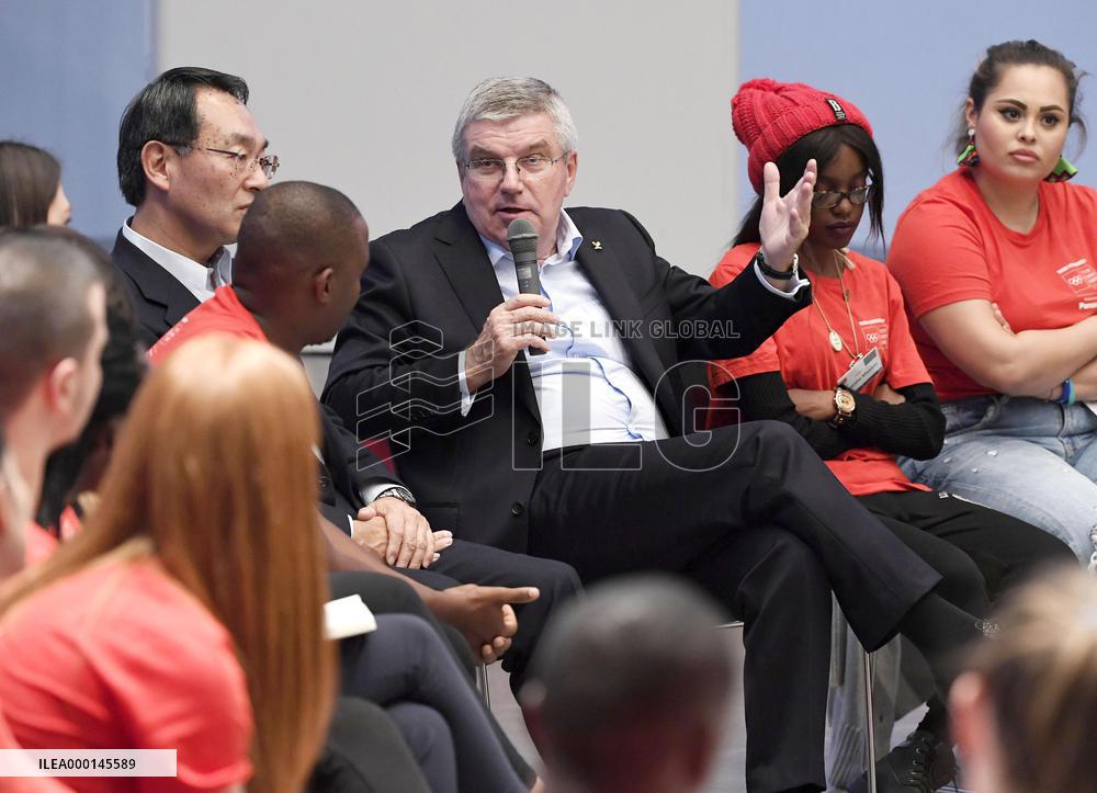 IOC Youth Summit in Tokyo