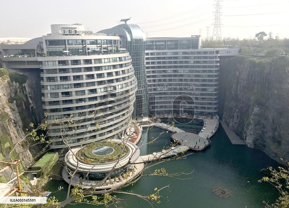 InterContinental hotel in Shanghai