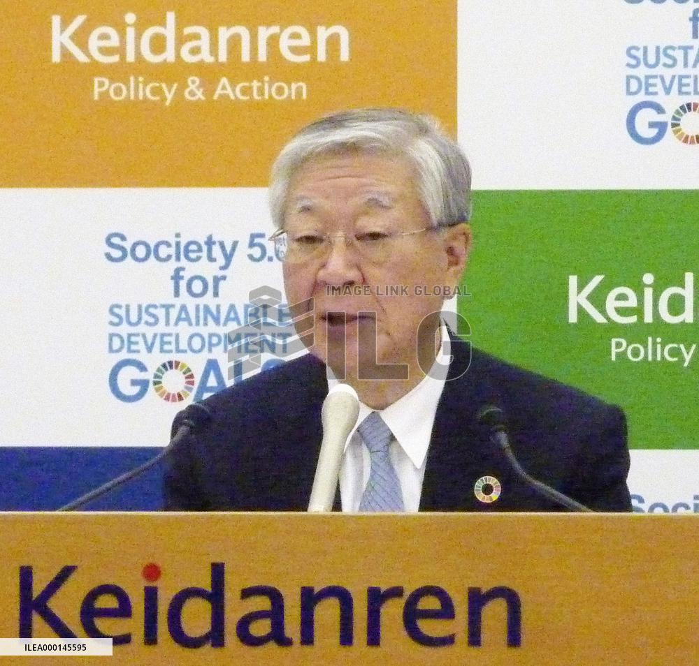 Keidanren chief Nakanishi