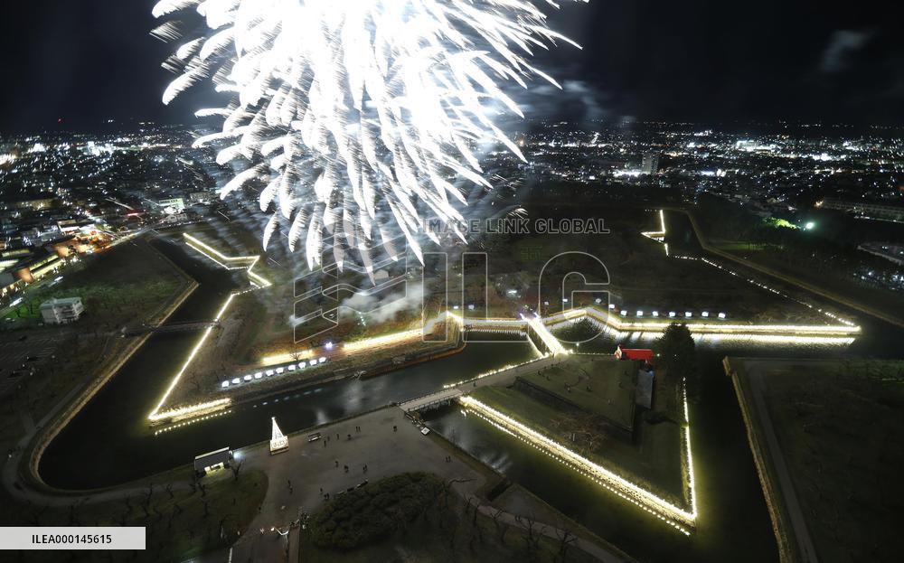Goryokaku fort lit up in northern Japan