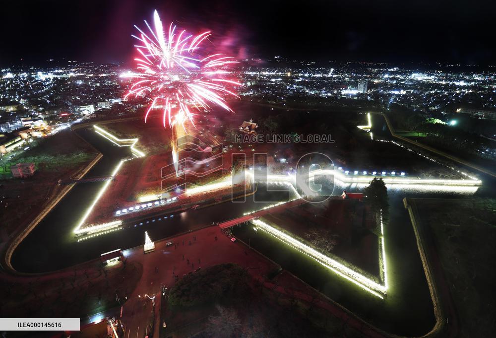 Goryokaku fort lit up in northern Japan