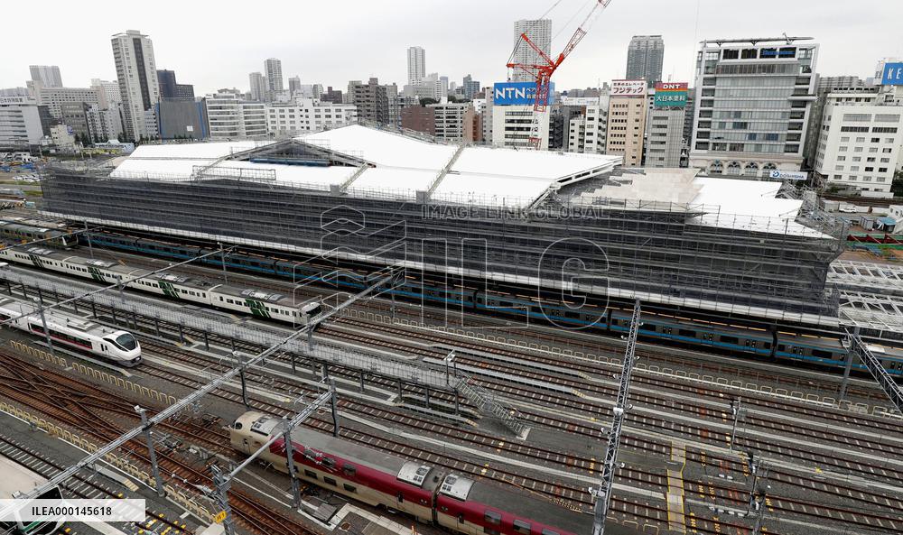 New station on Tokyo's Yamanote loop line
