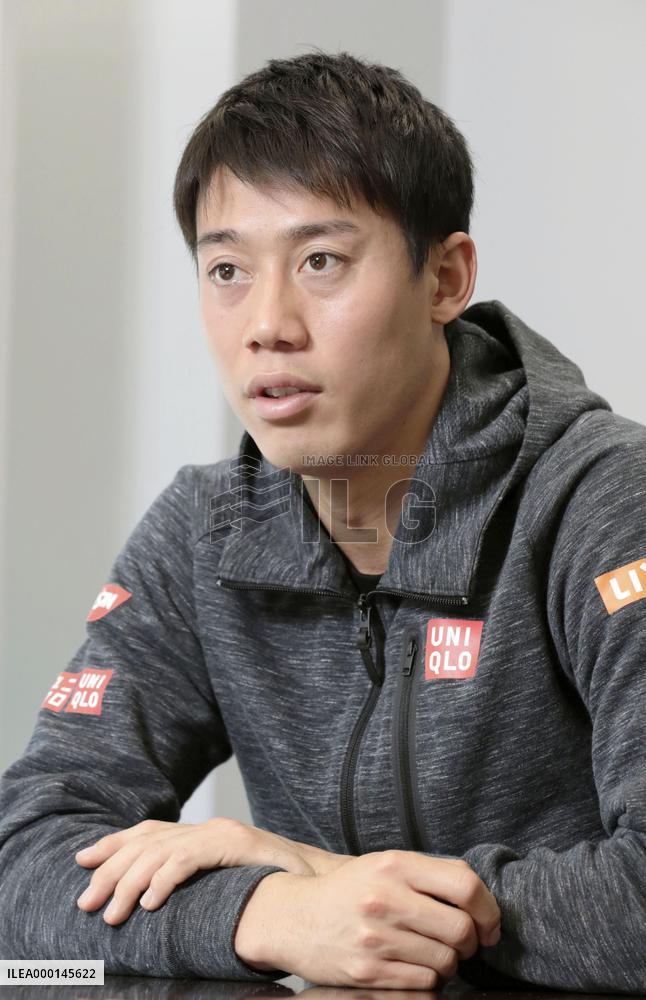 Tennis: Kei Nishikori