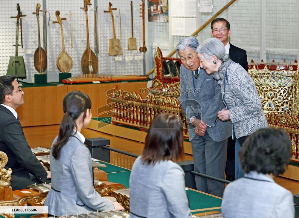 Emperor and empress at music event