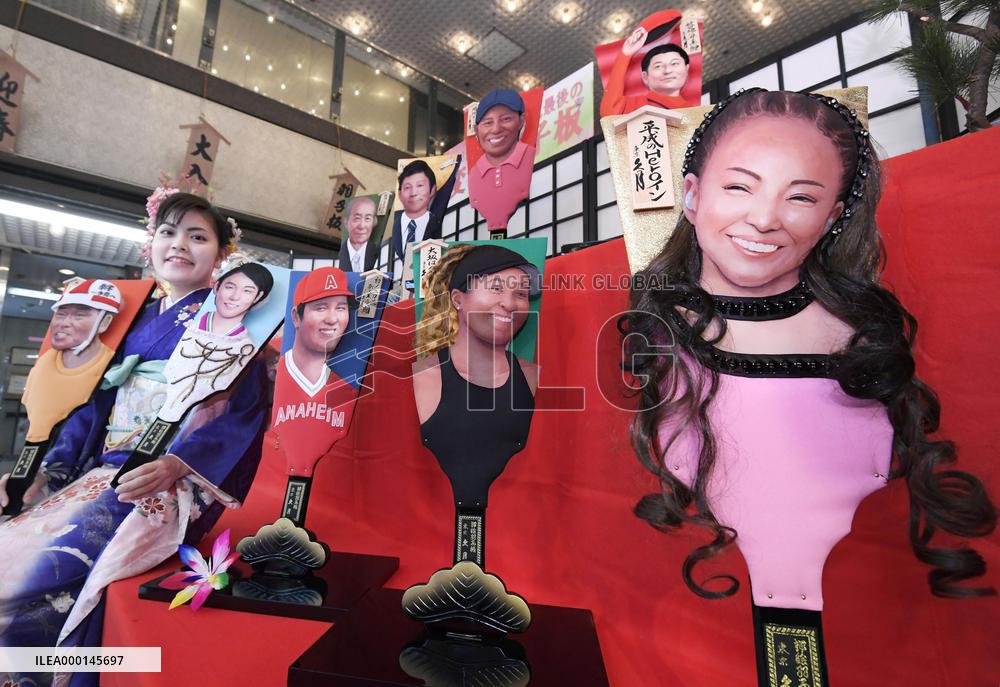 Battledores of 2018 newsmakers