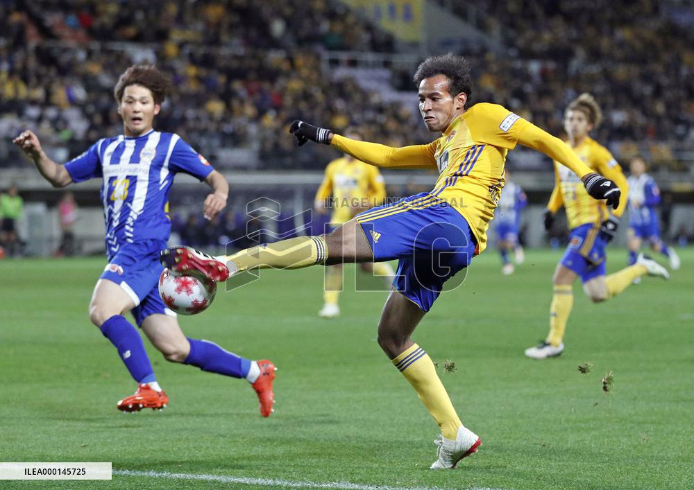 Football: Emperor's Cup in Japan