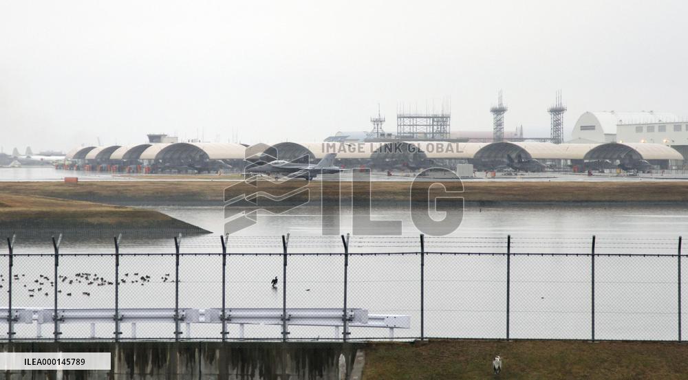 U.S. air base in Iwakuni, Japan