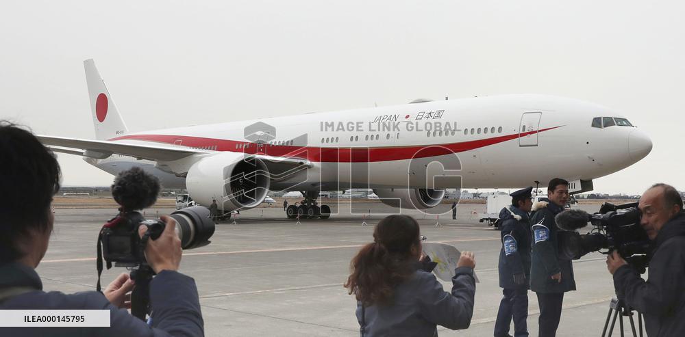 Boeing 777-300 ER: new Japanese gov't plane