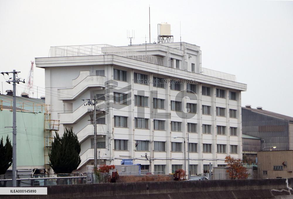 Site of prisoner escape in Japan