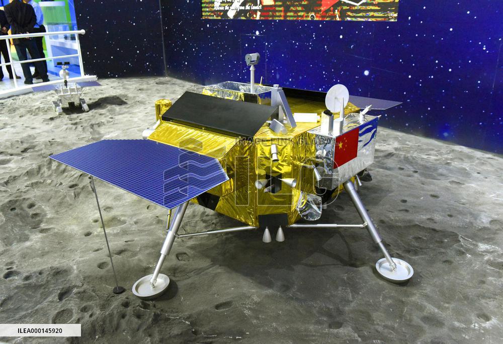 China's moon exploration project