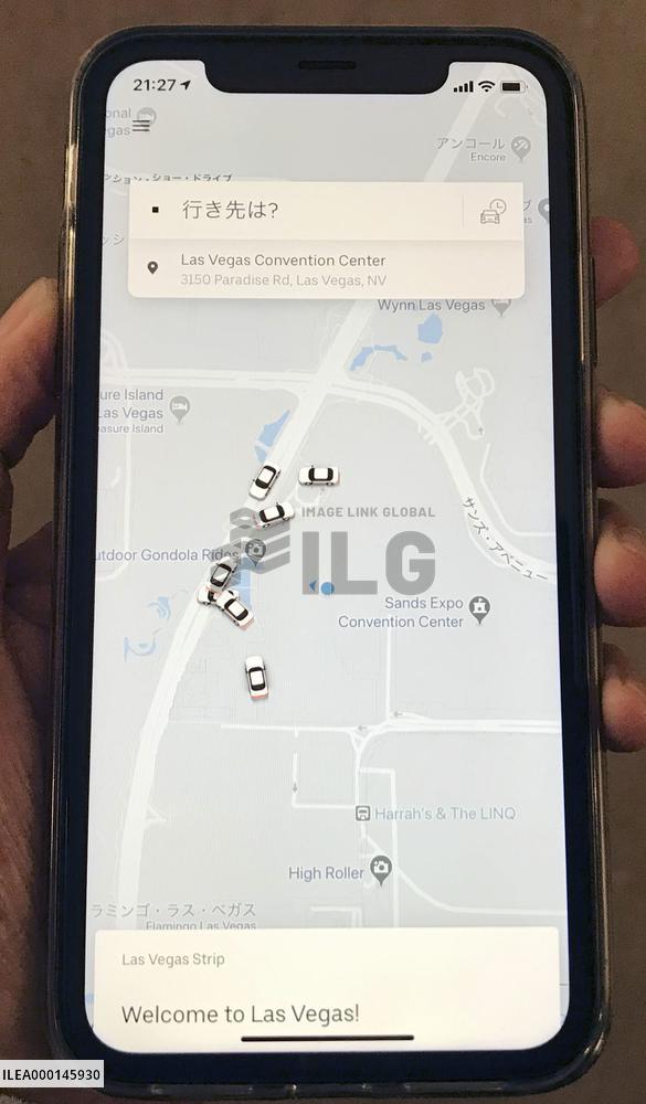 Uber ride-hailing app