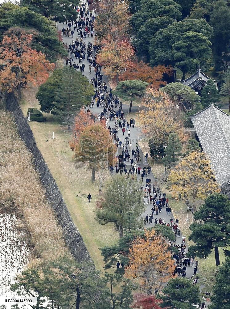 Imperial Palace's Inui Street opens to public