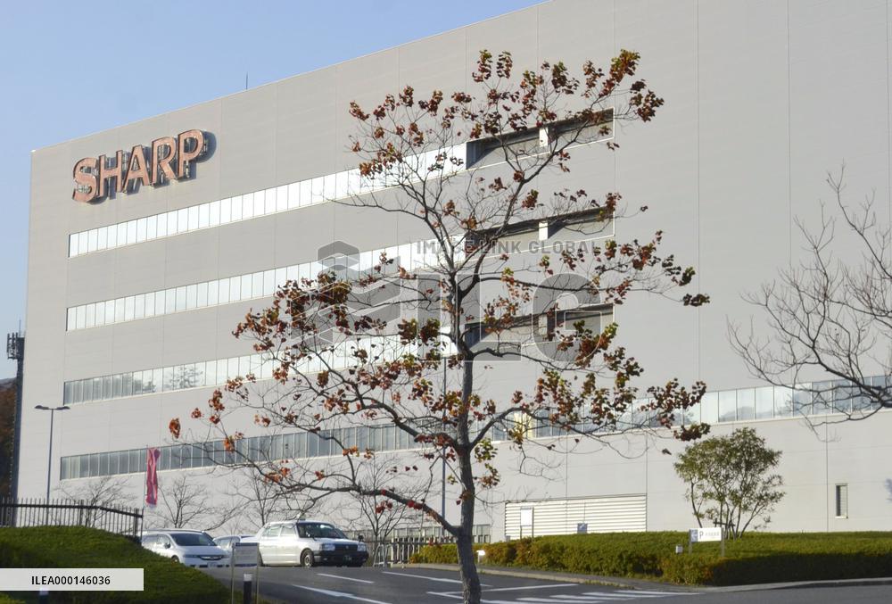 Sharp's Kameyama plant