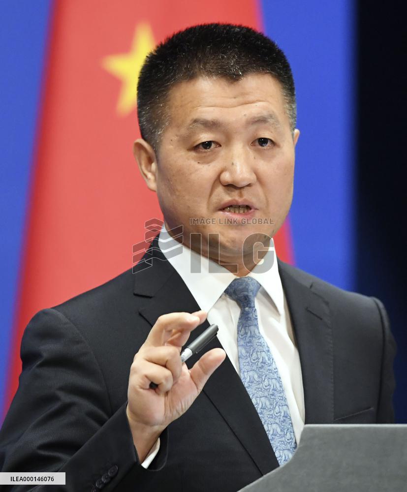 Chinese Foreign Ministry spokesman Lu Kang