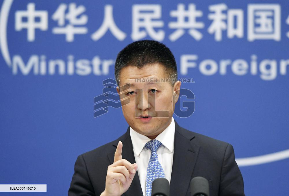 Chinese Foreign Ministry spokesman Lu Kang