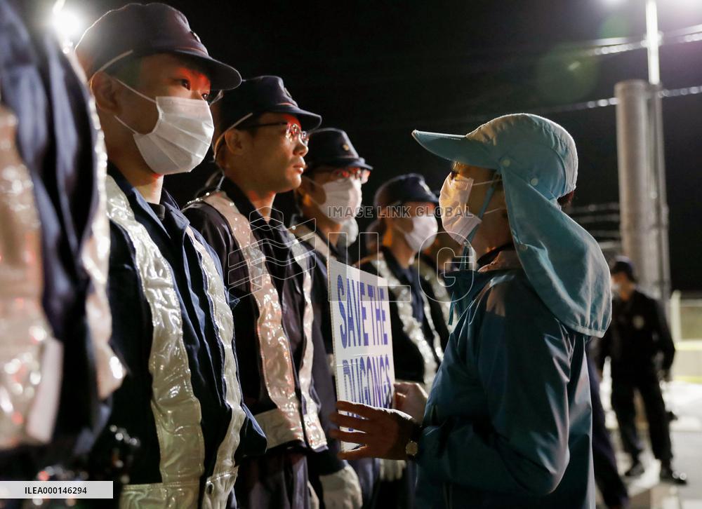 Protest in Okinawa against U.S. base transfer
