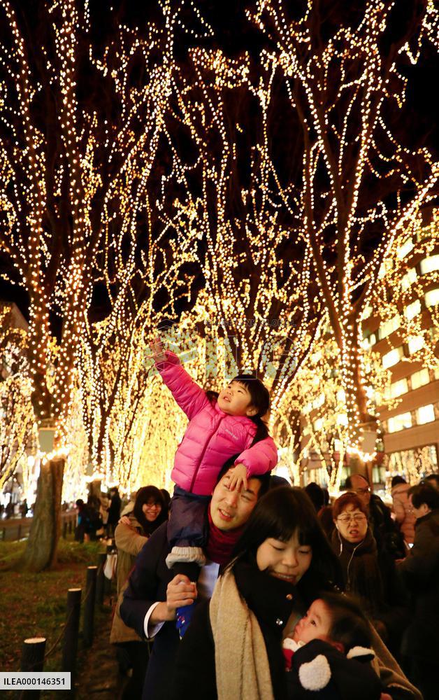 Illumination event in northeastern Japan