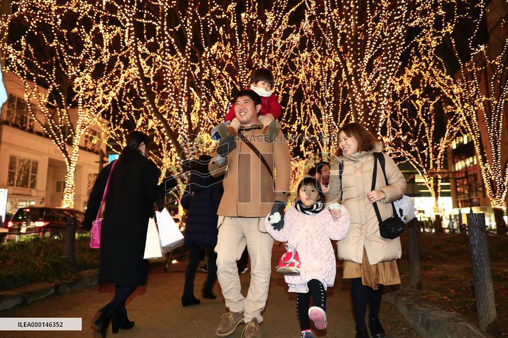 Illumination event in northeastern Japan