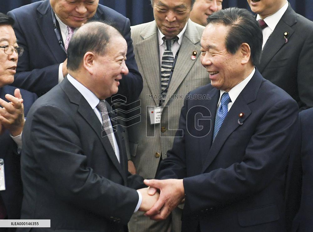 Japan, S. Korea lawmakers meet in Seoul