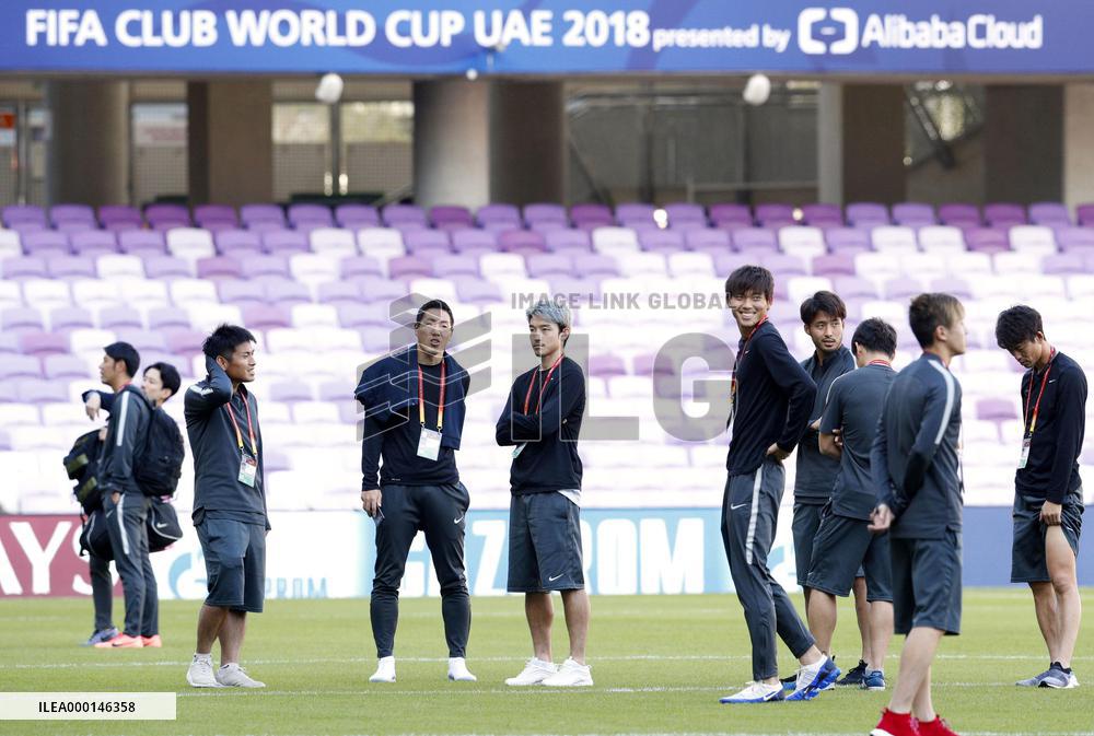 Football: Club World Cup