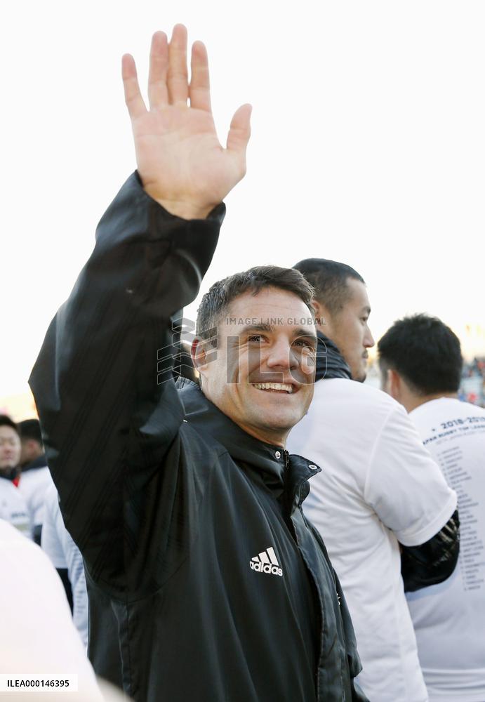 Rugby: Dan Carter