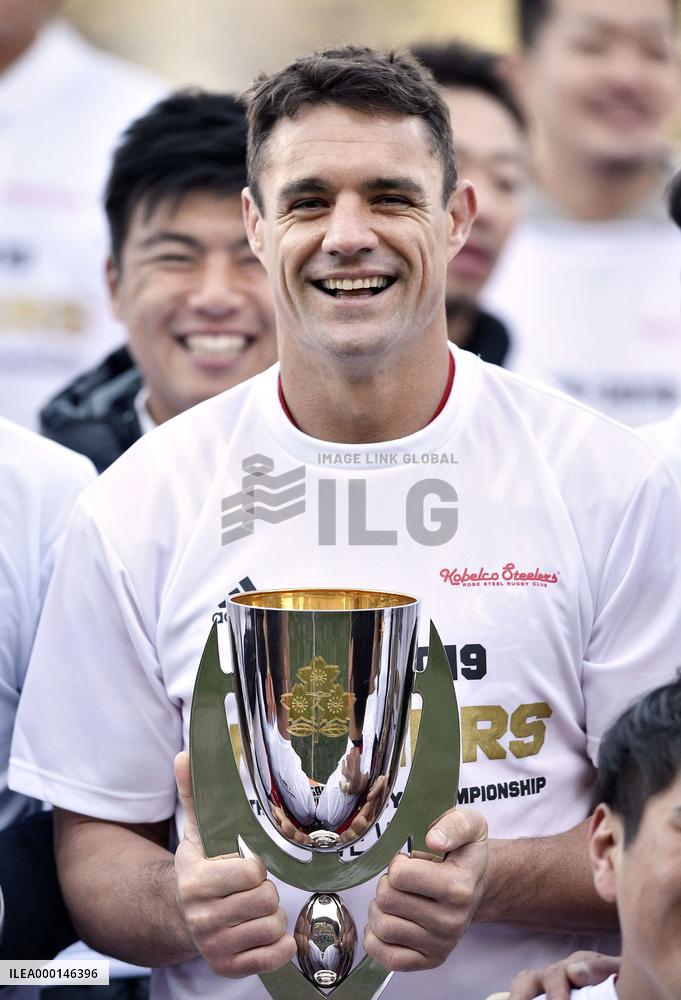 Rugby: Dan Carter