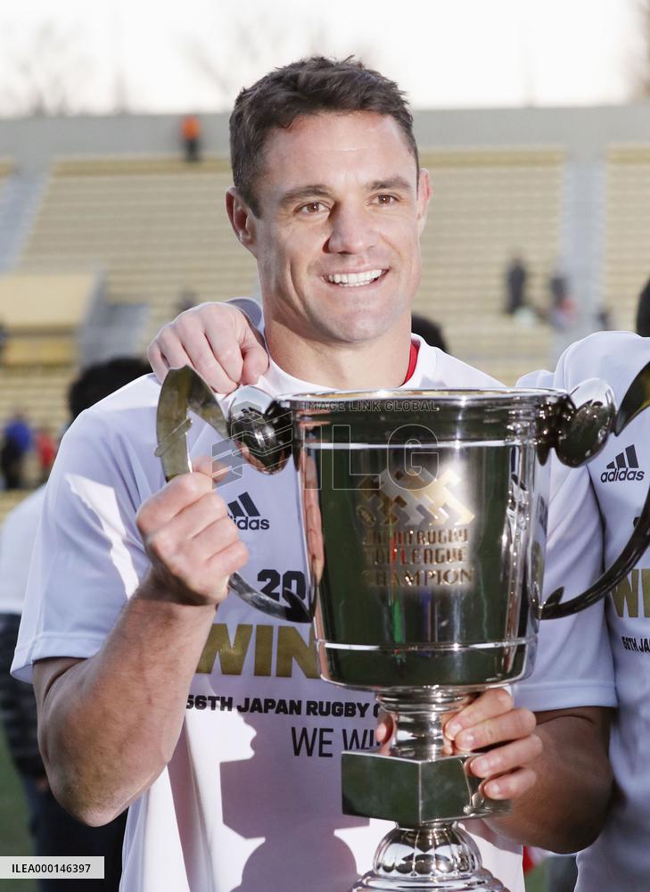 Rugby: Dan Carter