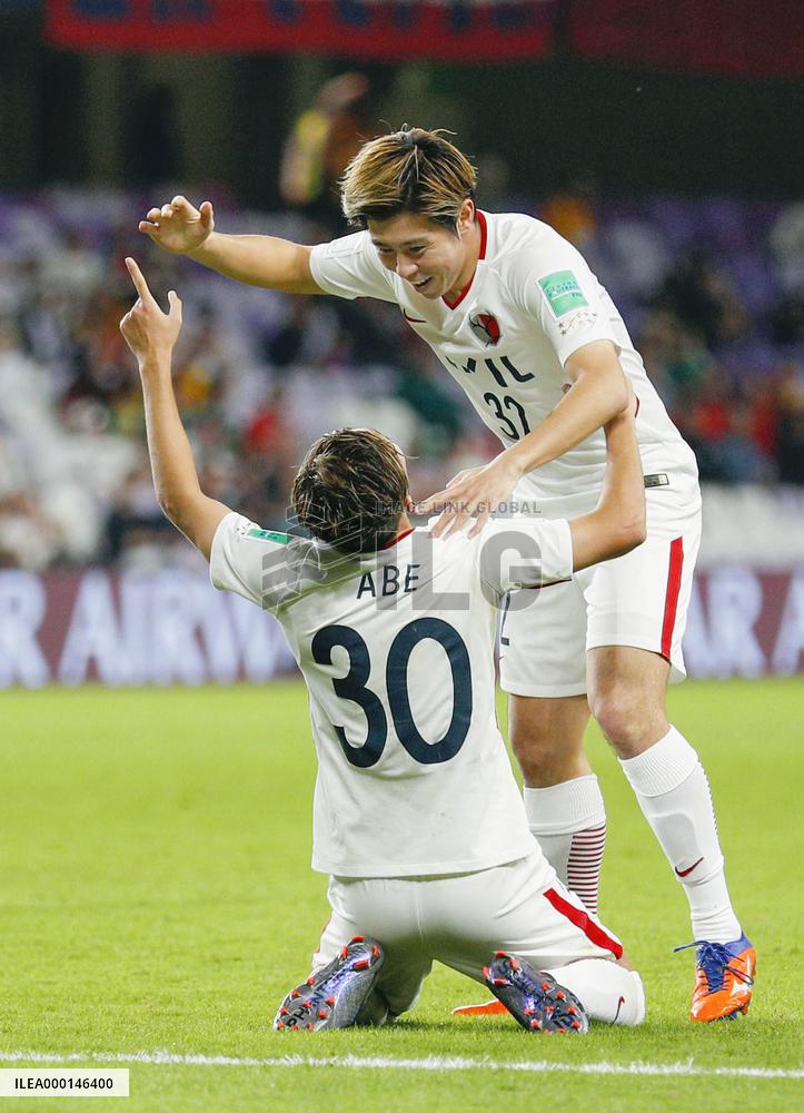 Football: Kashima vs Guadalajara at Club World Cup