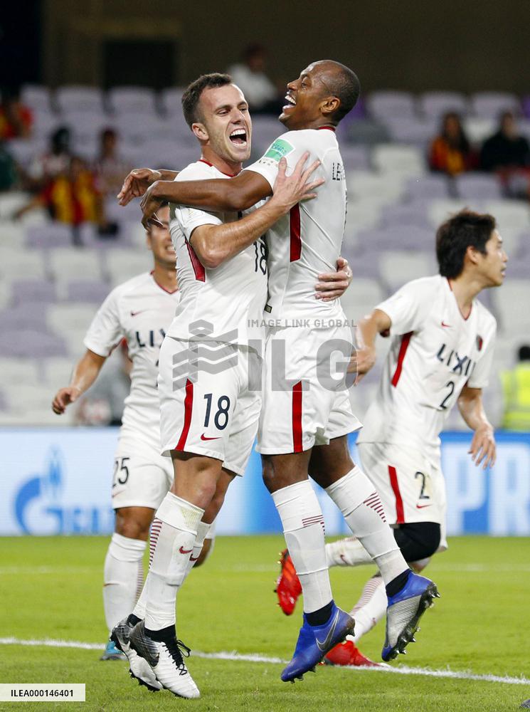 Football: Kashima vs Guadalajara at Club World Cup