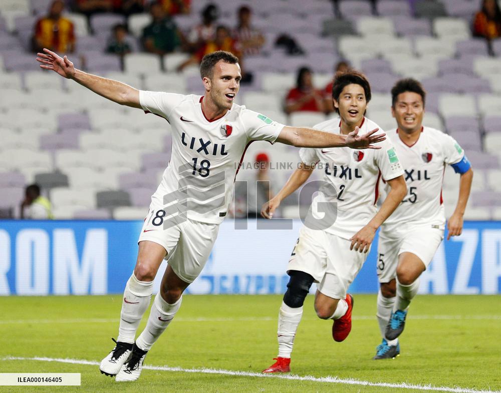 Football: Kashima vs Guadalajara at Club World Cup