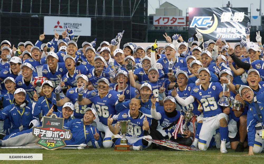 American football: Kwansei Gakuin wins Koshien Bowl