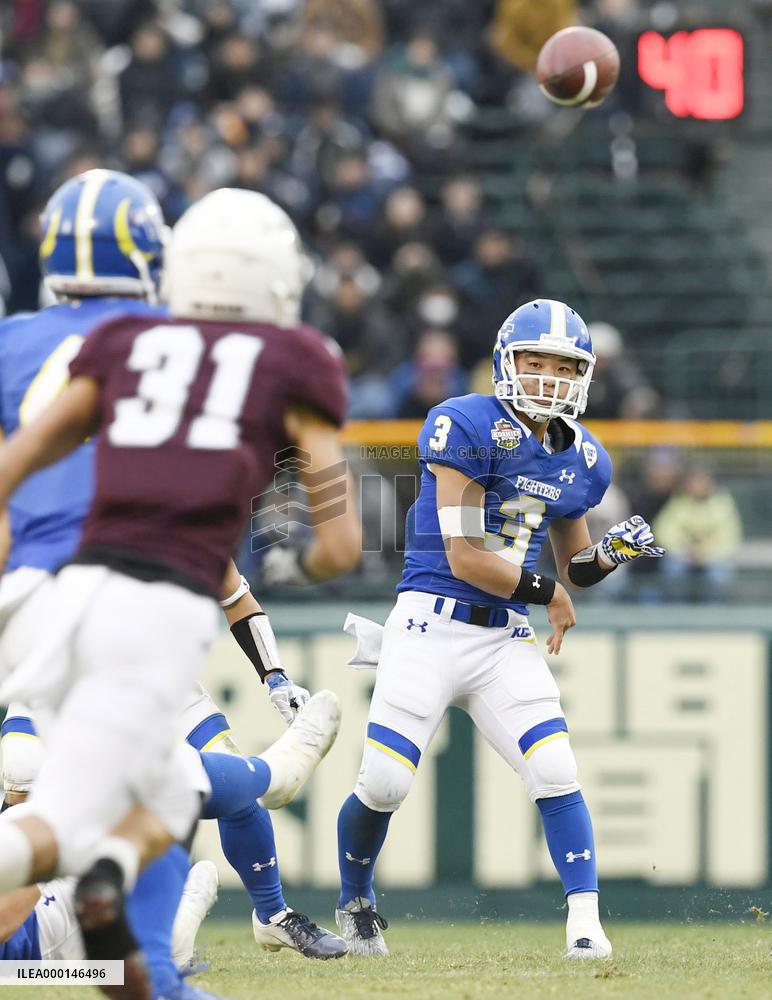 American football: Kwansei Gakuin wins Koshien Bowl