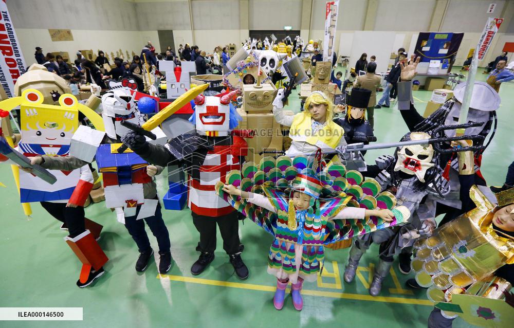 Cardboard cosplay festival in Japan
