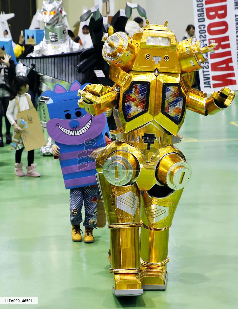 Cardboard cosplay festival in Japan