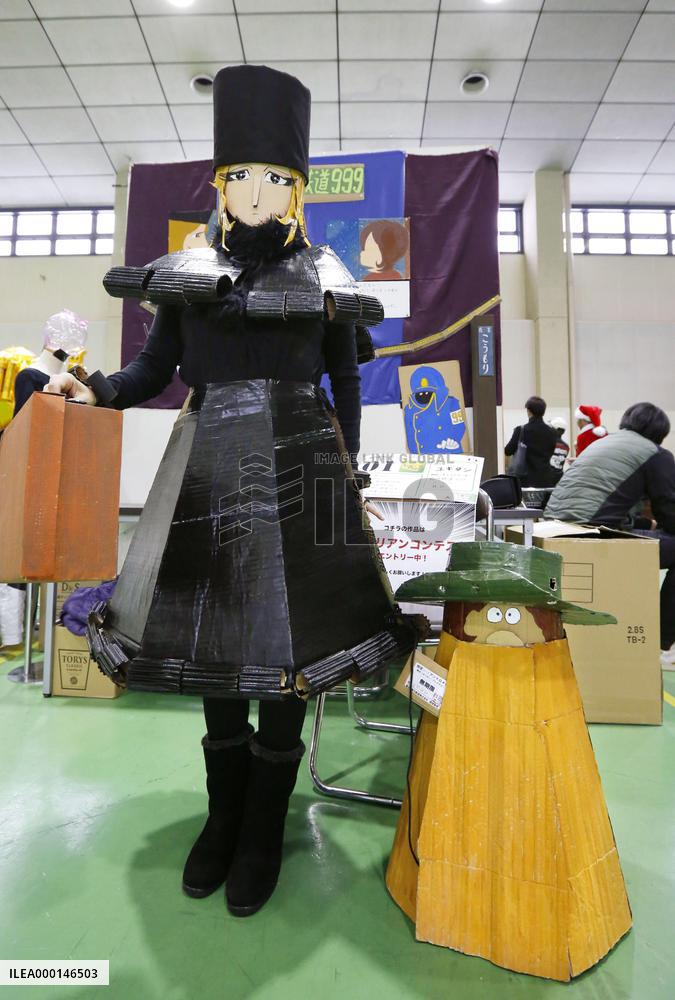 Cardboard cosplay festival in Japan