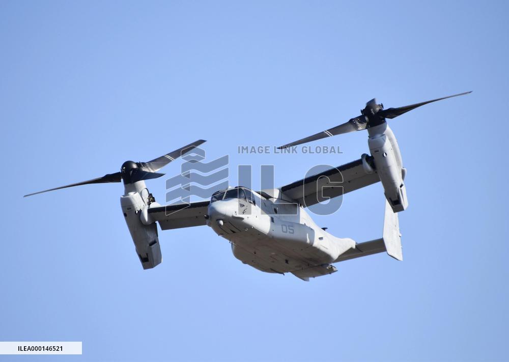 Osprey demonstration flight in southwestern Japan