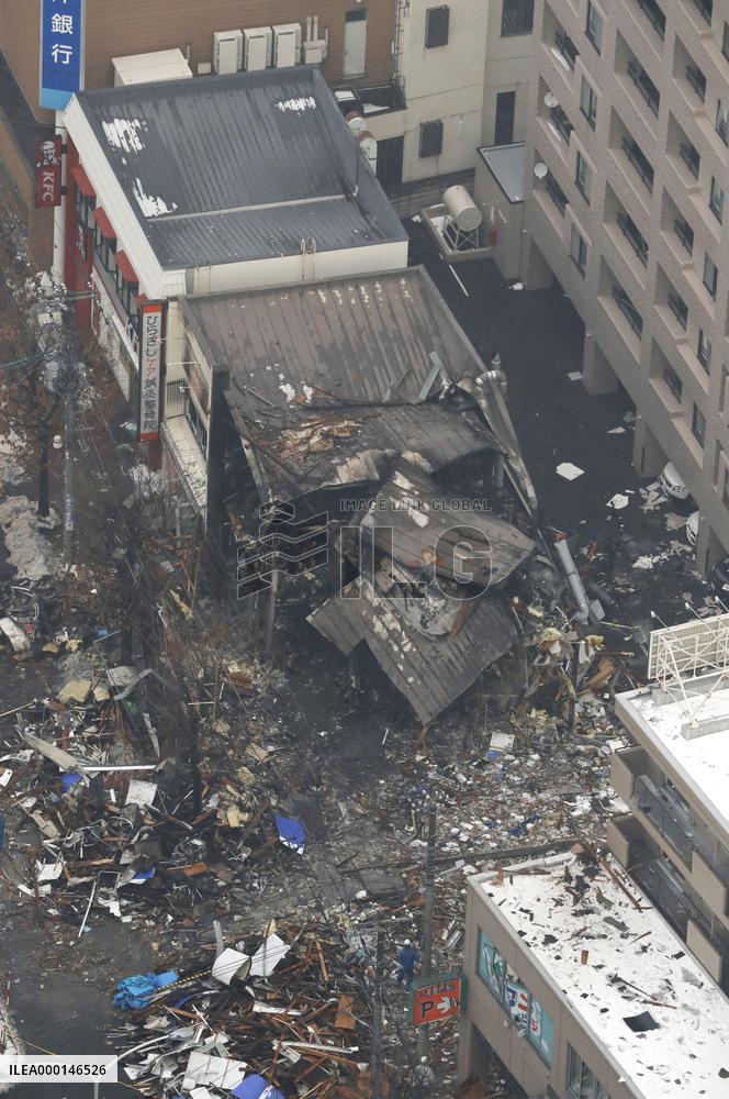 Explosion in northern Japan