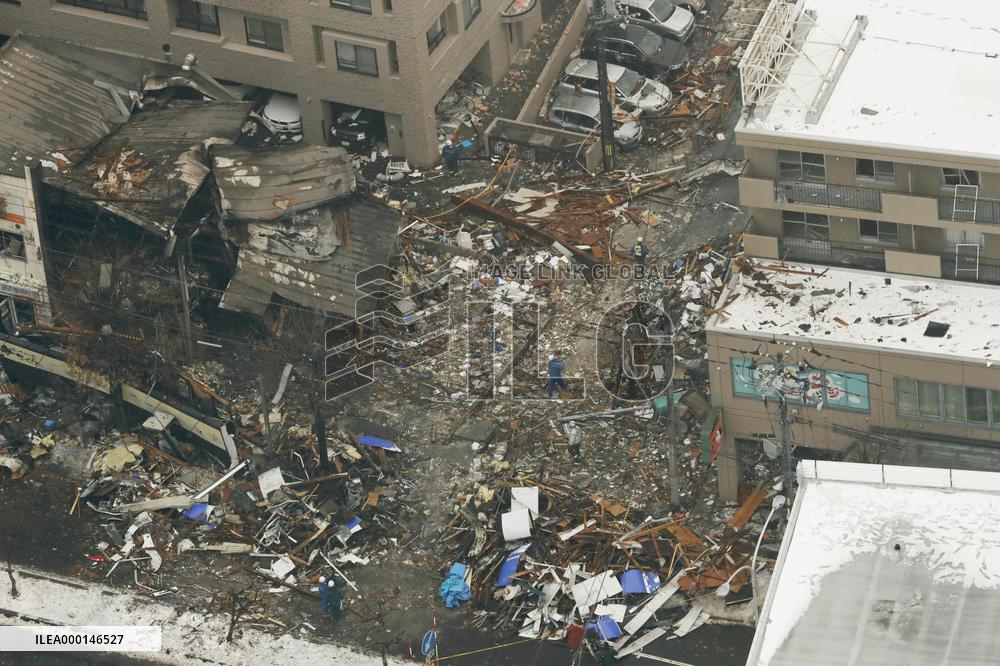 Explosion in northern Japan