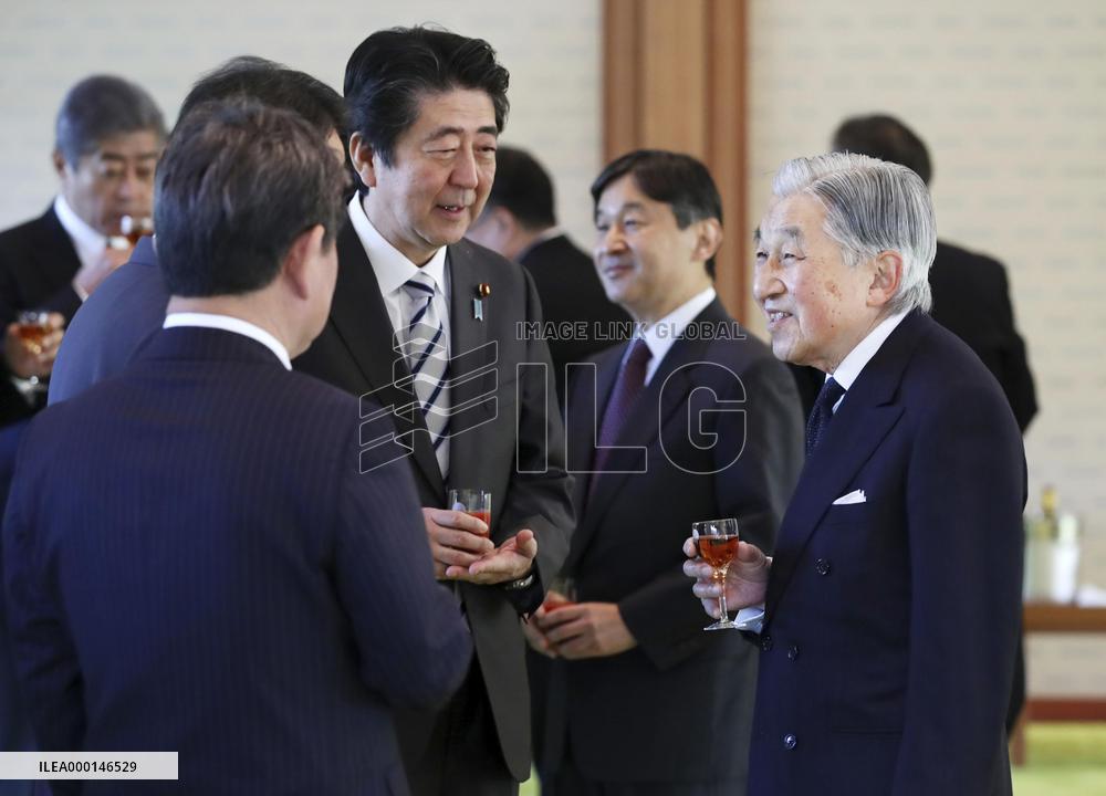 Year-end luncheon at Japan's Imperial Palace
